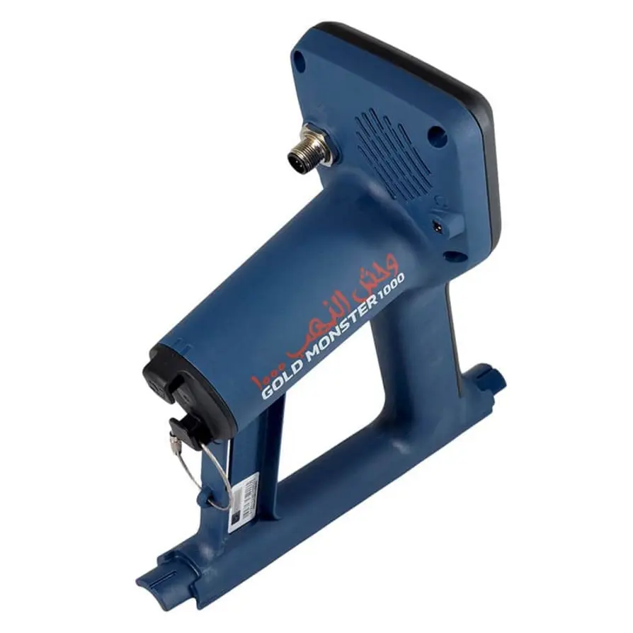 Minelab Gold Monster 1000 Closeup